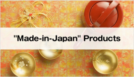 "Made-in-Japan" Products