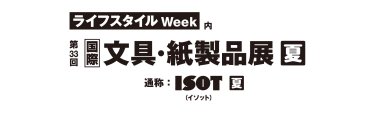 img:logo_ISOT